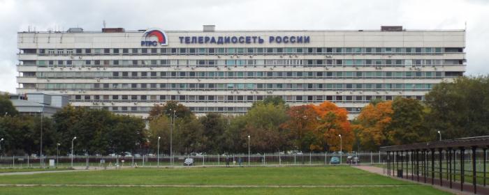 Здание офиса ООО Технологии Холодовой Цепи